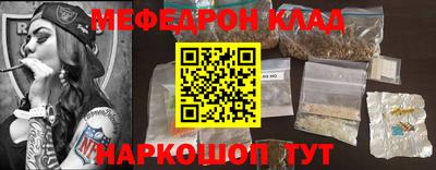 ГАЛЛЮЦИНОГЕННЫЕ ГРИБЫ Донской