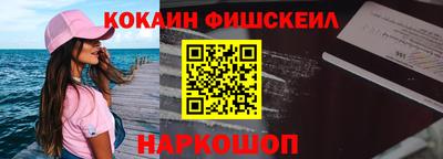 дмт Дубна