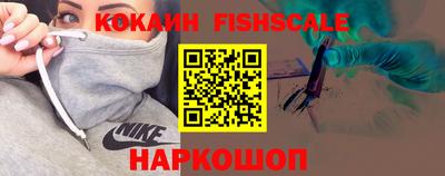 ГАЛЛЮЦИНОГЕННЫЕ ГРИБЫ Донской