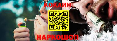 ГАЛЛЮЦИНОГЕННЫЕ ГРИБЫ Донской