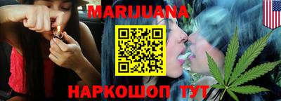 ГАЛЛЮЦИНОГЕННЫЕ ГРИБЫ Донской