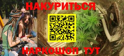 ГАЛЛЮЦИНОГЕННЫЕ ГРИБЫ Донской