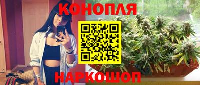 мяу мяу кристалл Донецк