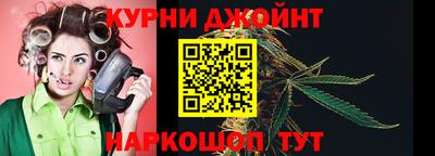 дмт Дубна