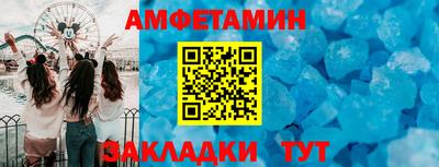 ГАЛЛЮЦИНОГЕННЫЕ ГРИБЫ Донской