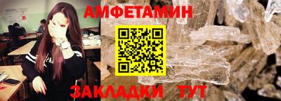 дмт Дубна