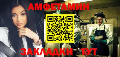 ГАЛЛЮЦИНОГЕННЫЕ ГРИБЫ Донской
