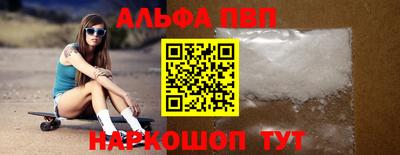 дмт Дубна