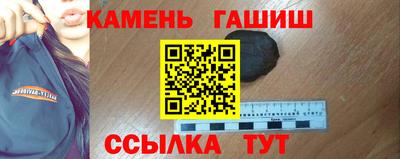 дмт Дубна