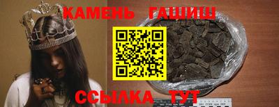 дмт Дубна