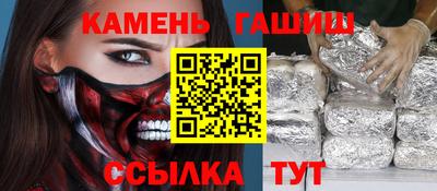 ГАЛЛЮЦИНОГЕННЫЕ ГРИБЫ Донской