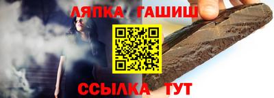 ГАЛЛЮЦИНОГЕННЫЕ ГРИБЫ Донской