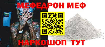 дмт Дубна