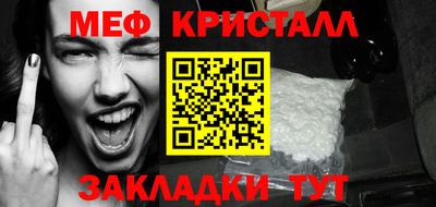 дмт Дубна