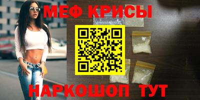 ГАЛЛЮЦИНОГЕННЫЕ ГРИБЫ Донской