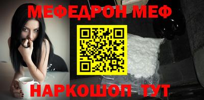 ГАЛЛЮЦИНОГЕННЫЕ ГРИБЫ Донской