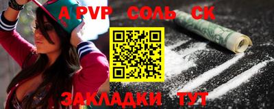 ГАЛЛЮЦИНОГЕННЫЕ ГРИБЫ Донской